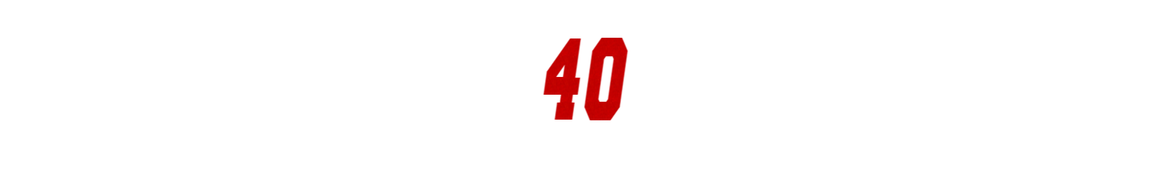 40 - Hoosierdecal